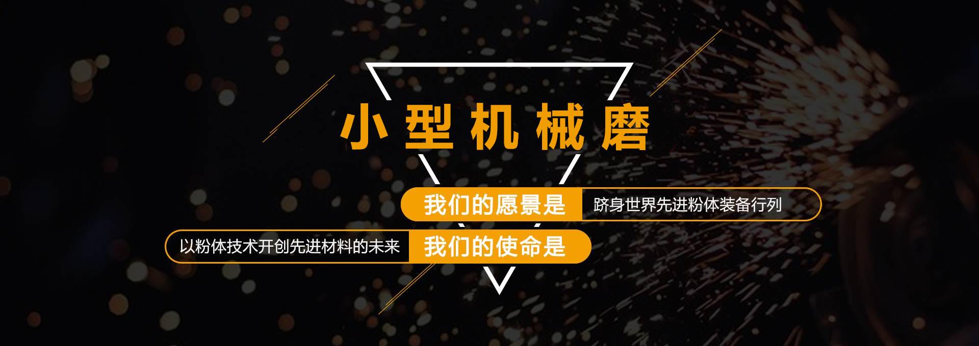 橙子视频最新网址